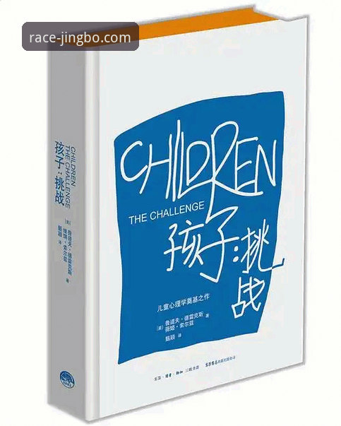 竞博体育官网 vs 竞博最新版本：功能差异与升级体验全面对比