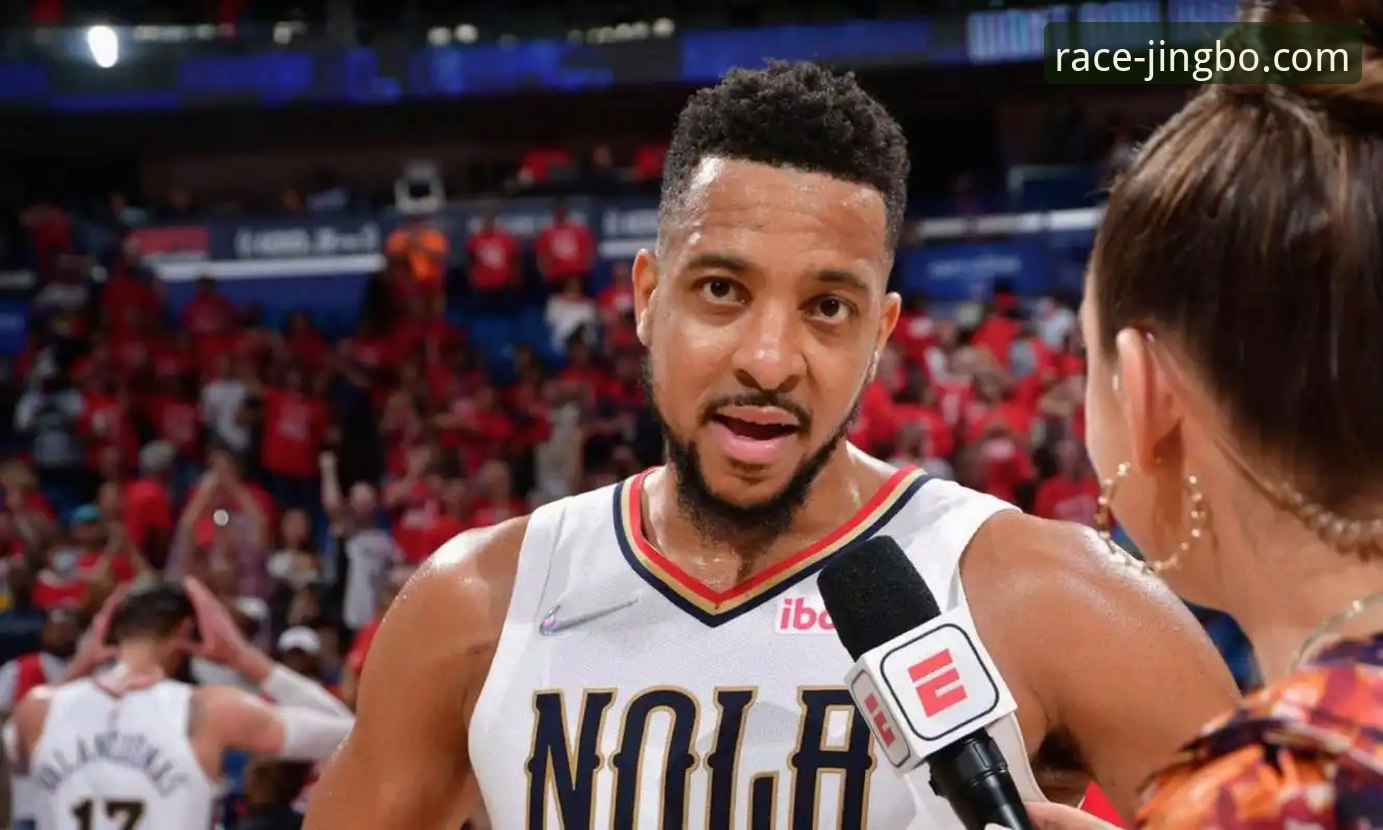 CJ-麦科勒姆续约老鹰：3大关键解读竞博专业服务2026最新版本