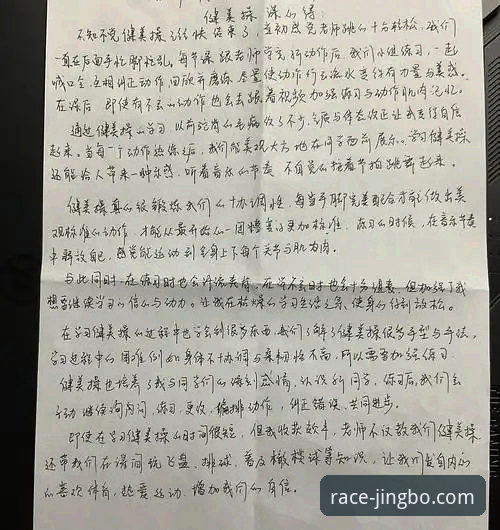 资深用户亲测：关于竞博体育官网的那些常见问题与实用心得