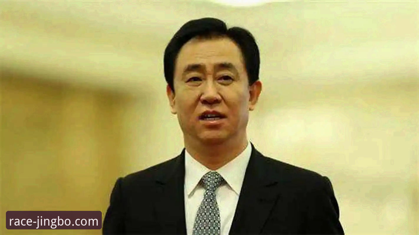 从辉煌到审判：许家印与恒大足球兴衰深度解析指南